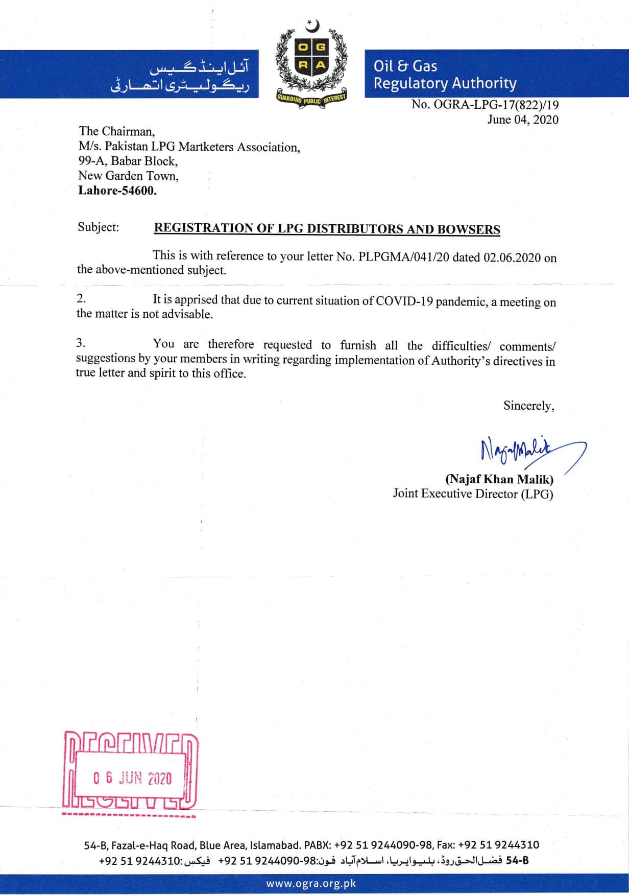 Reply from OGRA to PLPGMA regarding Registration of LPG Distributors